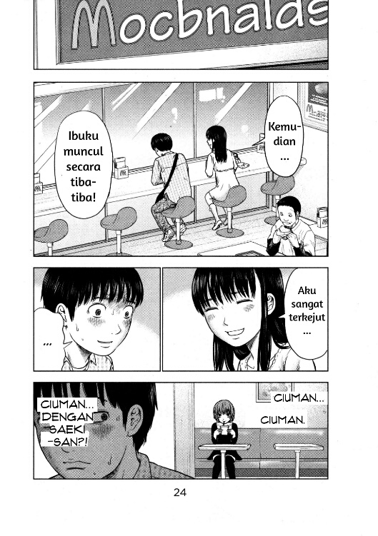 Aku no Hana Chapter 07 Gambar 26